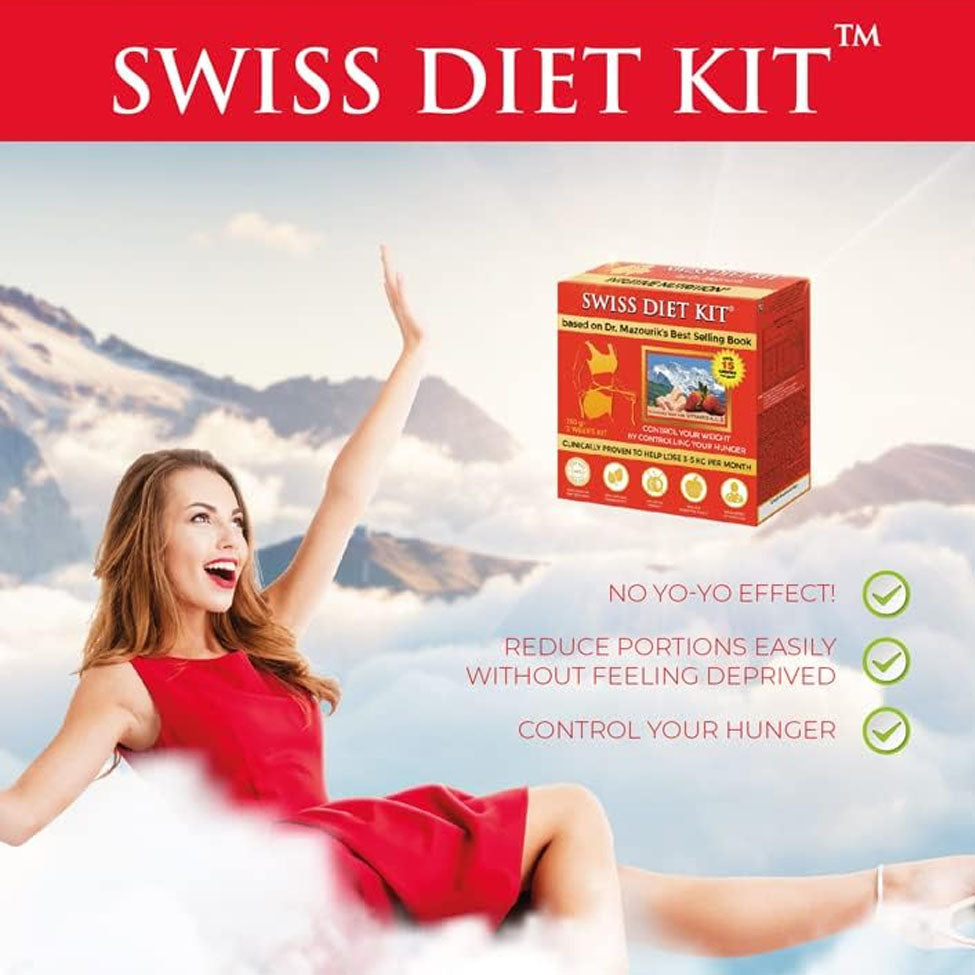 Swiss Diet Kit حلوى تخسيس طبيعية - اخسر 3-5 كجم شهريًا بأمان