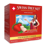 حلوى الحمية السويسرية عالية الألياف 500 غرام - مكمل غذائي طبيعي للتخسيس