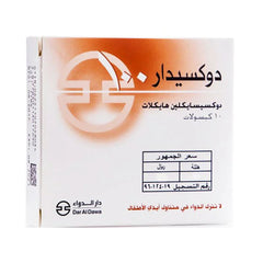 Doxydar 100 mg 10 Capsule