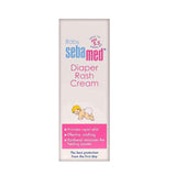 سيباميد كريم الحفاض