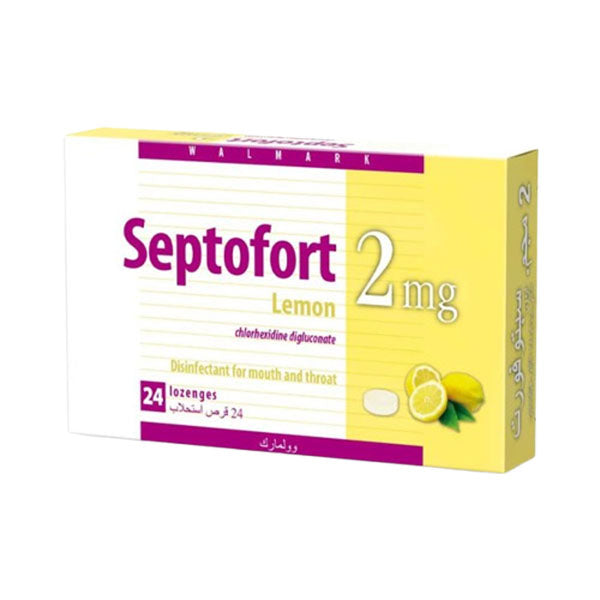 سيبتوفورت اقراص استحلاب بالليمون 2 مجم 24 قرص.