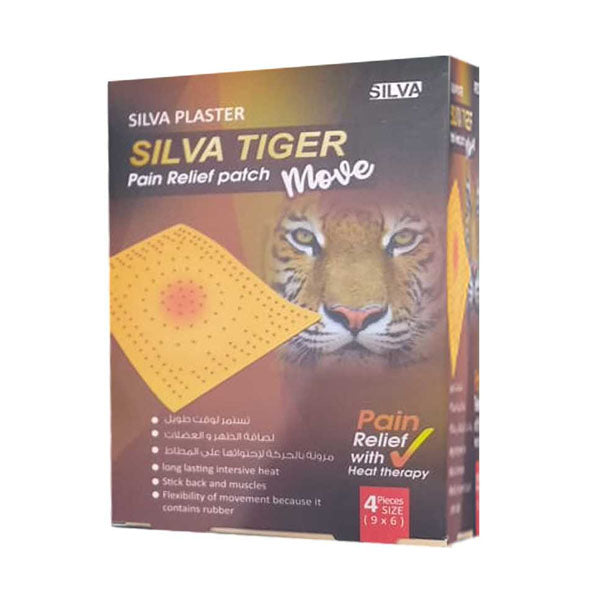 سيلفا تايجر موف لصقات مسكنة للالم طويلة المفعول 4 لصقات.