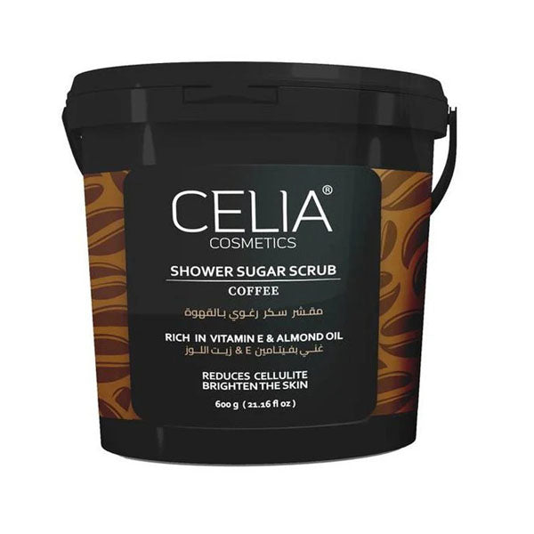 سيليا مقشر السكر الرغوي بالقهوة