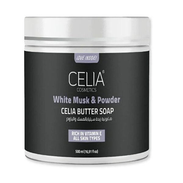سيليا صابون زبدة الوجه بالمسك والباودر