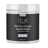 سيليا صابون زبدة الوجه بالمسك والباودر