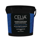 سيليا صنفرة السكر بالنيلة المغربية