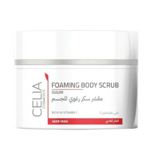 سيليا صنفره سكر الجسم رغوي العكر الفاسي 400 جم.