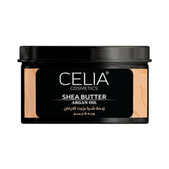 سيليا زبدة الشيا بالارغان وزيت اللوز