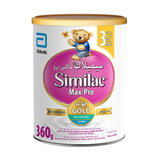 Similac Max Pro Baby Milk (3) from 12 to 36 months 360 g