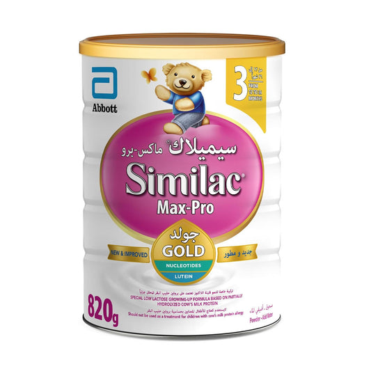 Similac Max Pro (3) infant milk from 12 to 36 months, 820 g