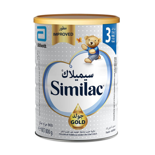 Similac Gold Growing Up Milk (3) 800 gm