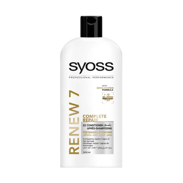 سيوس بلسم شعر للشعر التالف