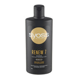 سيوس شامبو للشعر التالف