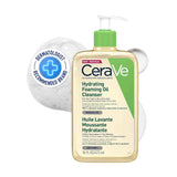 سيراف غسول زيتي رغوي مرطب