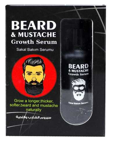سيروم العناية بالشارب واللحية
