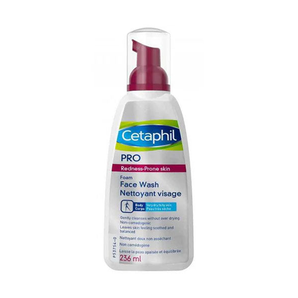 سيتافيل برو غسول رغوي للوجه