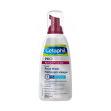 سيتافيل برو غسول رغوي للوجه