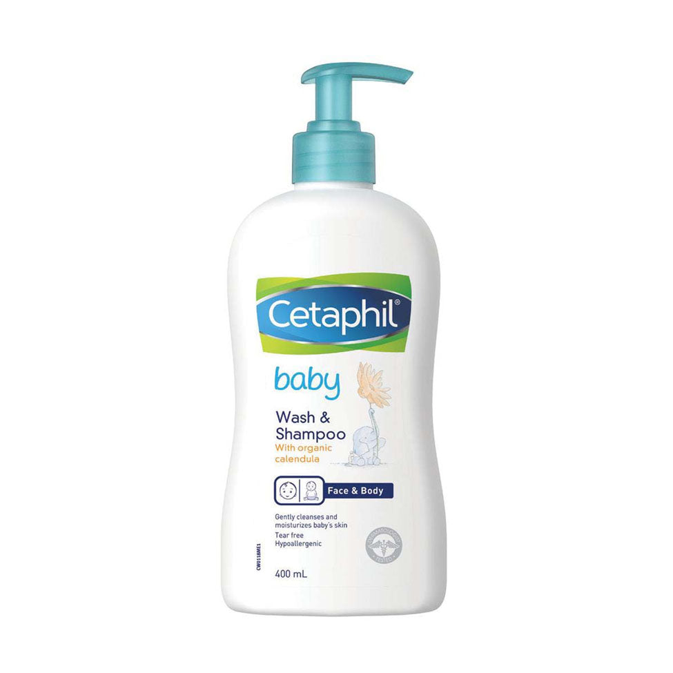 سيتافيل بيبي غسول وشامبو بالكالينديولا العضوي