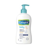 سيتافيل بيبي غسول وشامبو بالكالينديولا العضوي