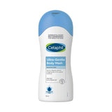 سيتافيل غسول للجسم فائق النعومة غير معطر