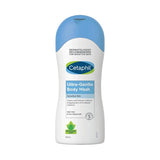 سيتافيل غسول للجسم فائق النعومة معطر