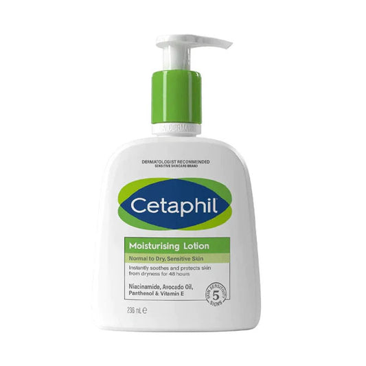 سيتافيل لوشن مرطب للجسم للبشرة الجافة والحساسة