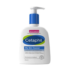 سيتافيل منظف البشرة الدهنية