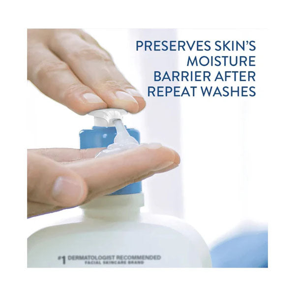 سيتافيل منظف لطيف للبشرة