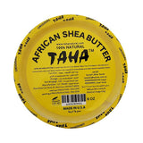 تاها زبدة الشيا الافريقية