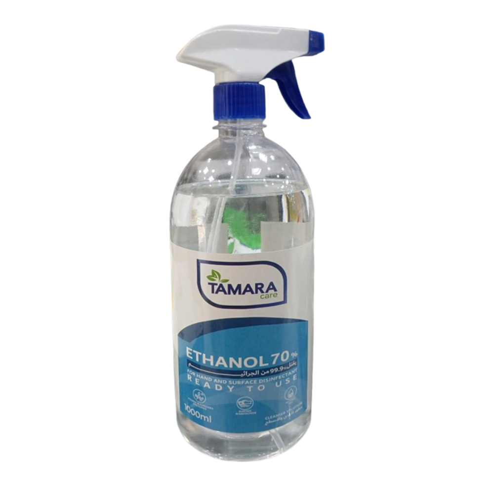 كحول إيثلي إيثانول 70% لتعقيم اليد والأسطح 1000 مل |  صيدلية.كوم.