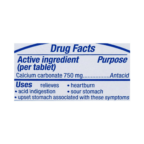 تمز سموثي مضاعف القوة 750 مجم بطعم الفواكه المشكله- 250 قرص قابل للمضغ | صيدلية.كوم.