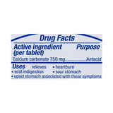 تمز سموثي مضاعف القوة 750 مجم بطعم الفواكه المشكله- 250 قرص قابل للمضغ | صيدلية.كوم.