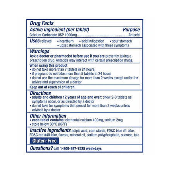 تمز سموثي 1000 مجم بطعم البري المشكلة 256 قرص قابل للمضغ |  صيدلية.كوم.