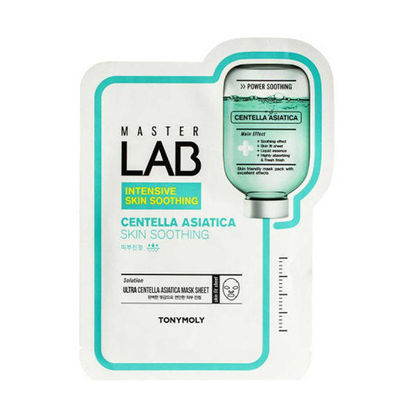 توني مولي ماسك ماستر لاب الورقي