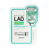 توني مولي ماسك ماستر لاب الورقي