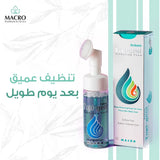 توبي جينت غسول