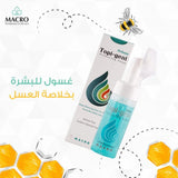 توبي جينت غسول فوم