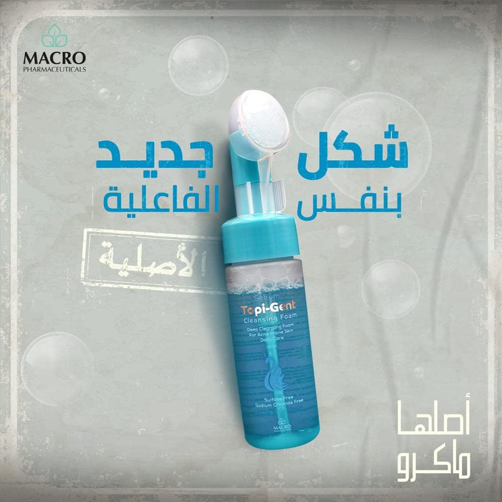 توبي جينت غسول فوم