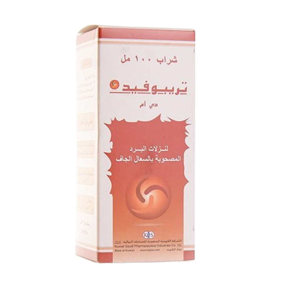 تريبوفيد دي ام شراب 100 مل | صيدلية.كوم.