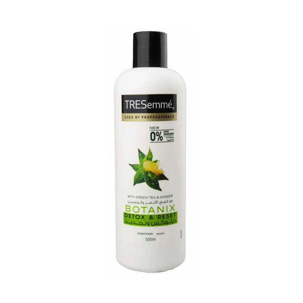 تريسمي بلسم بخلاصة الشاي الأخضر والزنجبيل