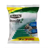 تشيك ماكينة حلاقة رجالي للبشرة الحساسة