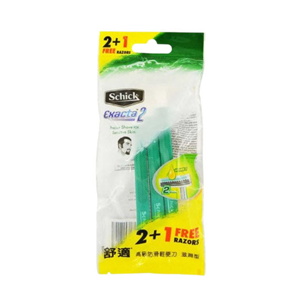 تشيك ماكينه حلاقه رجالي للبشره الحساسه 2 شفره(2+1).