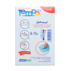 كمادات جل خافضة للحرارة 4 قطع من تيمبو كول