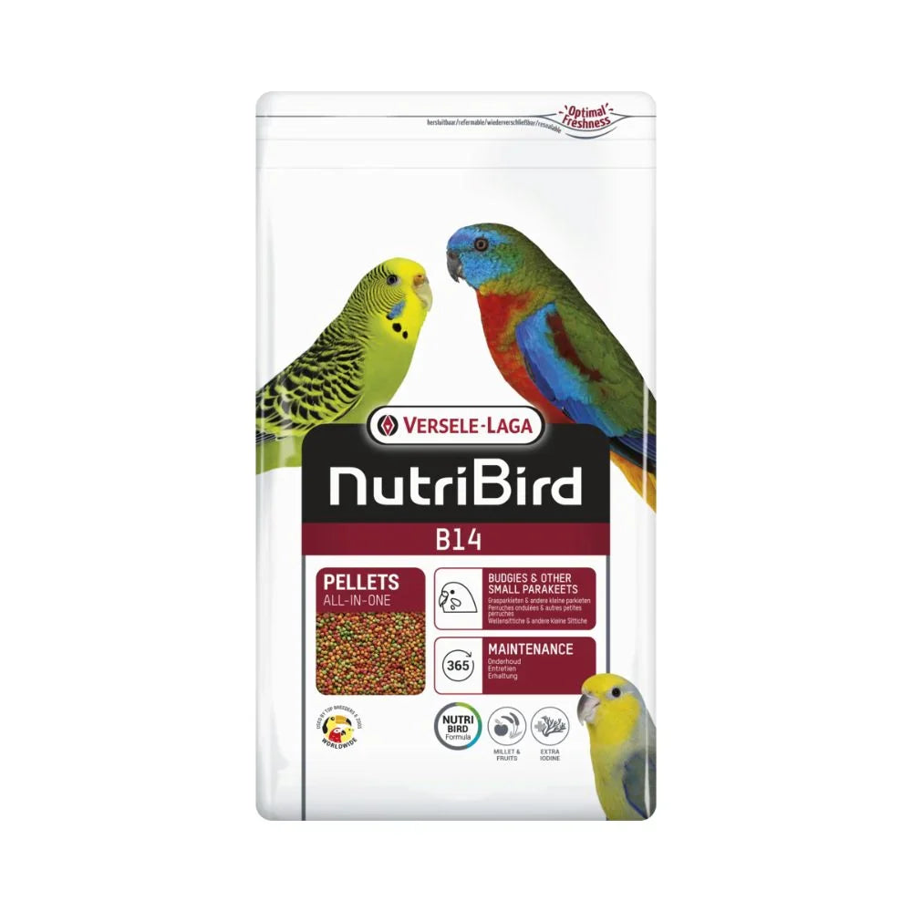 فيرسل لاقا نيوتري بيرد ب14 800 جم | صيدلية.كوم.