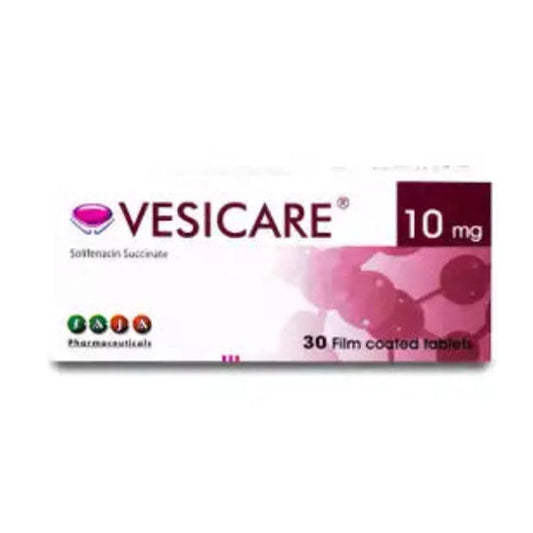 فيزيكير 10 مجم 30 قرص |  صيدلية.كوم.