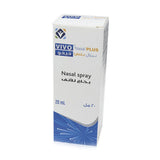 فيفو بلص بخاخ للأنف 20 مل