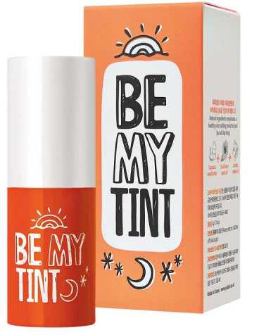 مرطب الجسم البرتقالي ياده بي ماي تنت 04