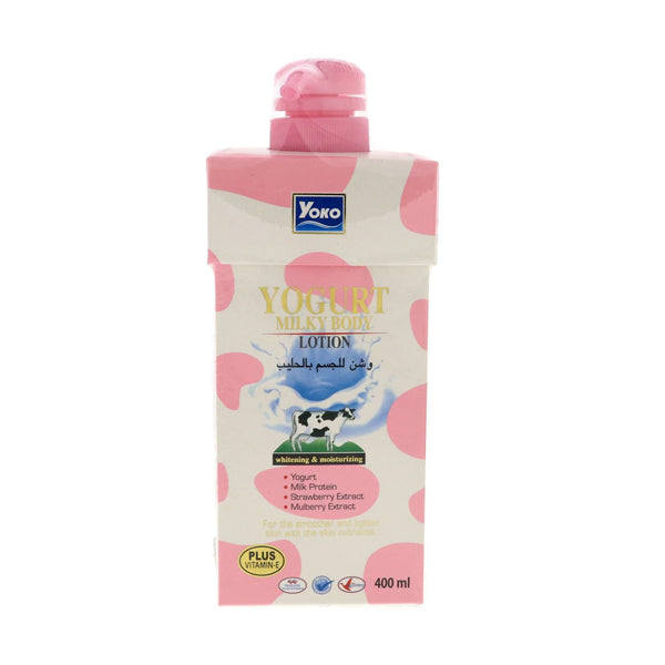 يوكو بلسم للجسم بخلاصة الحليب والزبادي