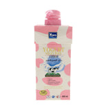 يوكو بلسم للجسم بخلاصة الحليب والزبادي