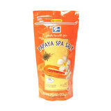 يوكو ملح استحمام مع البابايا